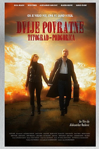 Two Return Tickets Titograd-Podgorica movie poster