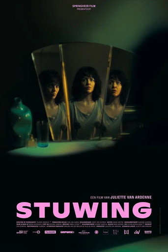 Gush movie poster
