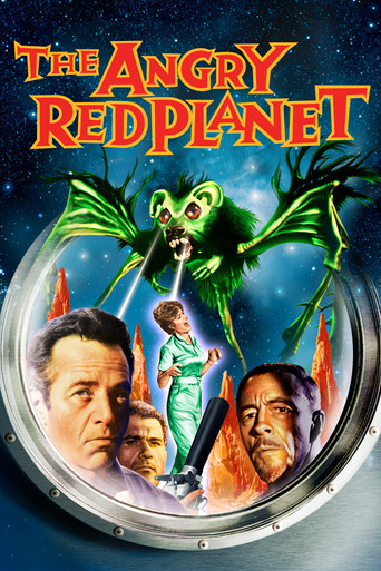 The Angry Red Planet movie poster