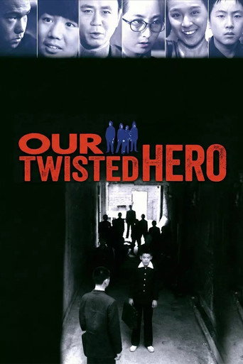 Our Twisted Hero movie poster