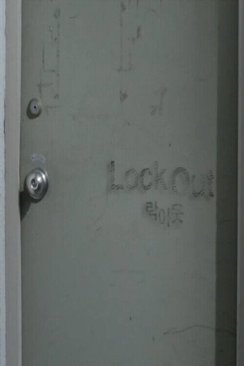 Lock Out movie poster