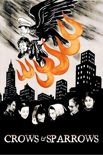 Crows and Sparrows movie poster
