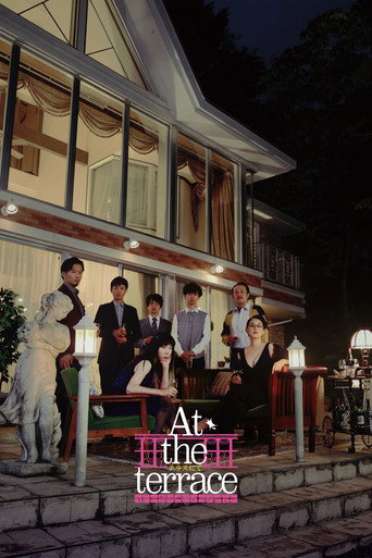 At the Terrace movie poster