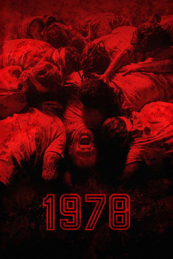 1978 movie poster