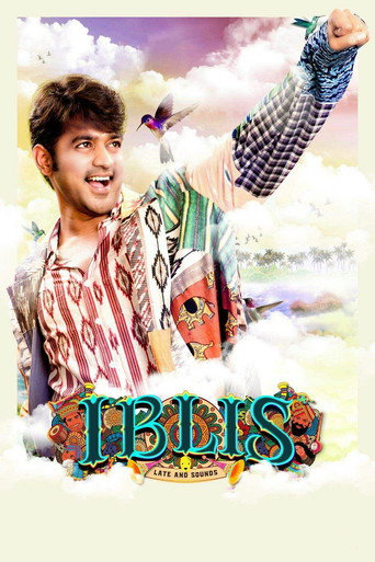 Iblis movie poster
