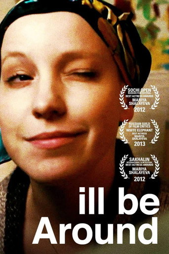 I'll Be Around movie poster