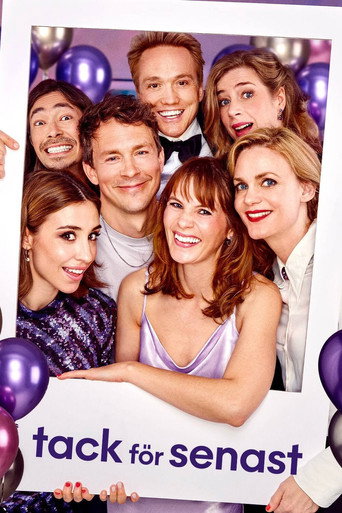 R.S.V.P. movie poster