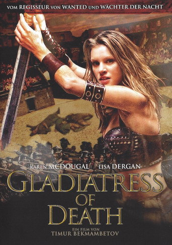 The Arena movie poster