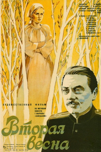 A Second Spring movie poster