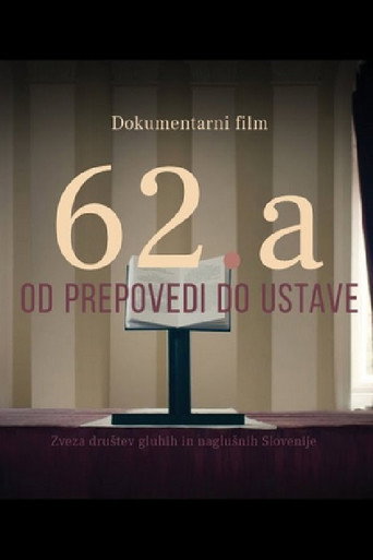 62.a movie poster