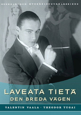 Laveata tietä movie poster