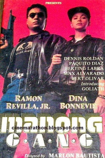 Manong Gang movie poster