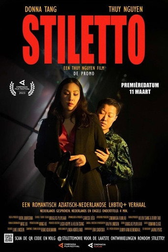Stiletto movie poster