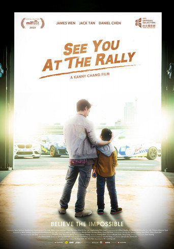 See You at the Rally movie poster