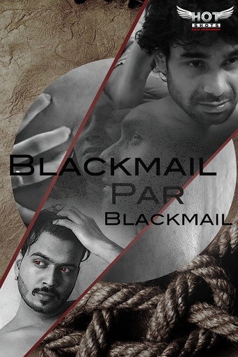 Blackmail Pe Blackmail movie poster