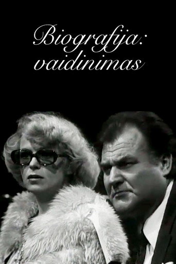 Biografija movie poster