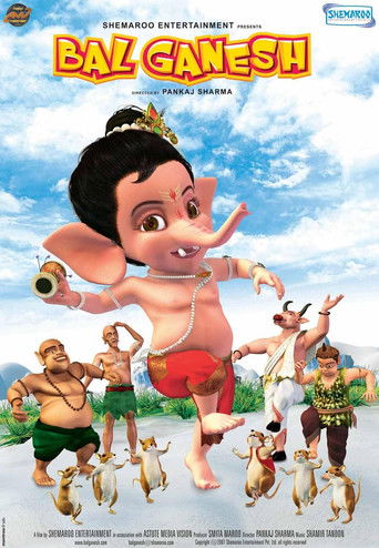 Bal Ganesh movie poster