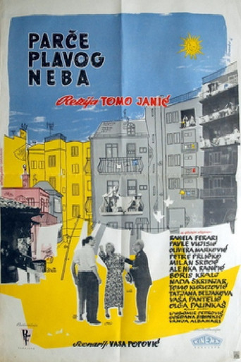A Piece of Blue Sky movie poster