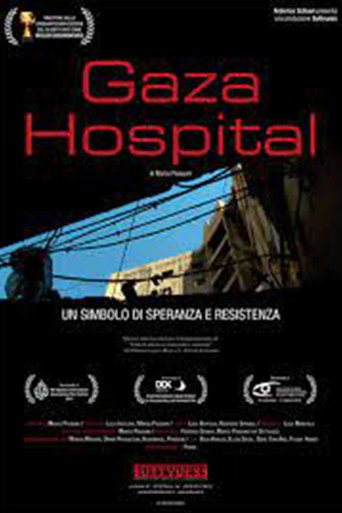 Gaza Hospital movie poster