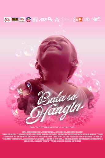 Bula sa Hangin movie poster