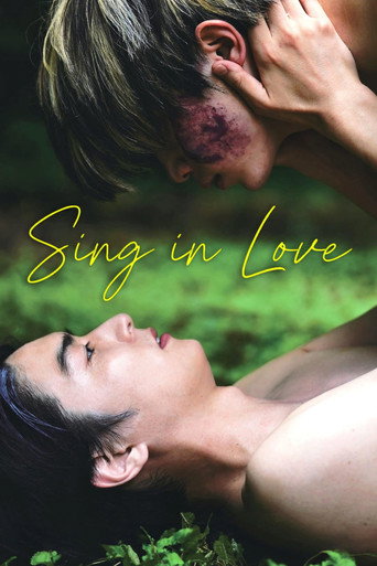 Sing in Love movie poster