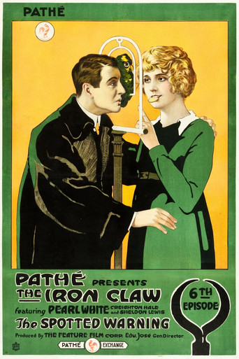 The Iron Claw movie poster
