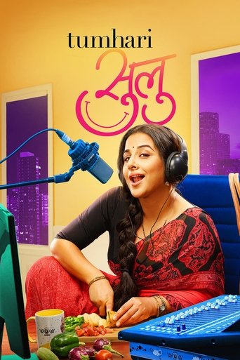Tumhari Sulu movie poster