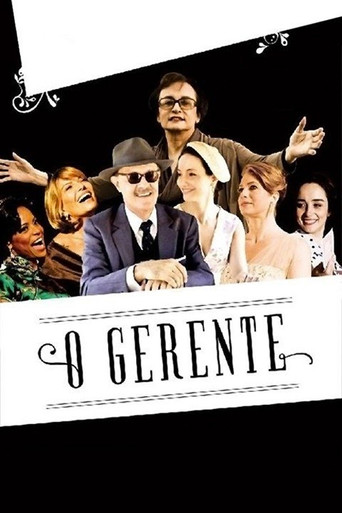O Gerente movie poster