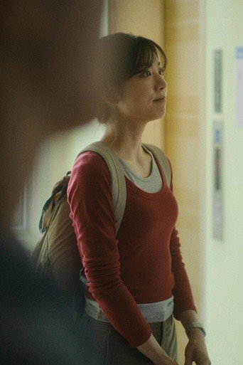 What Do You See in Me? movie poster