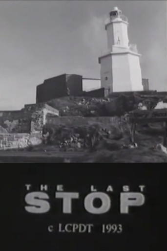 The Last Stop movie poster