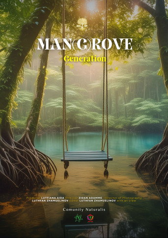 Man(g)rove Generation 2023 movie poster
