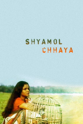 Shyamol Chhaya movie poster