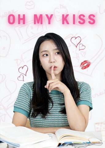 Oh My Kiss movie poster