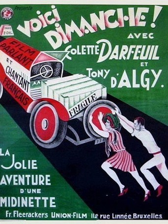 Here comes Sunday! movie poster