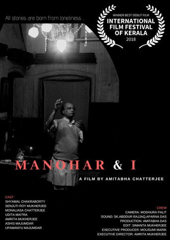 Manohar & I movie poster