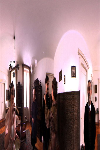 Metamorphosis: Immersive Kafka movie poster