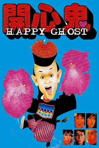 The Happy Ghost movie poster