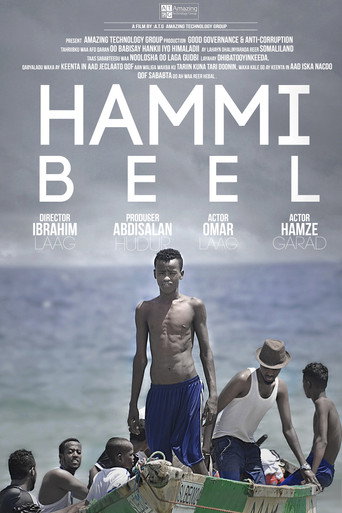 Hammi Beel movie poster