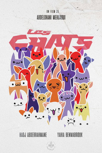 Les Chats movie poster