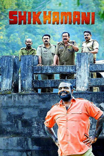 Shikhamani movie poster