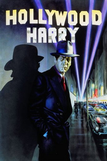 Hollywood Harry movie poster