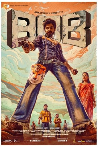 Bank Of Bhagyalakshmi movie poster