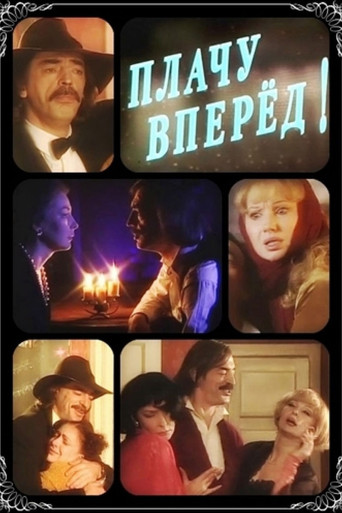 Paying Ahead movie poster