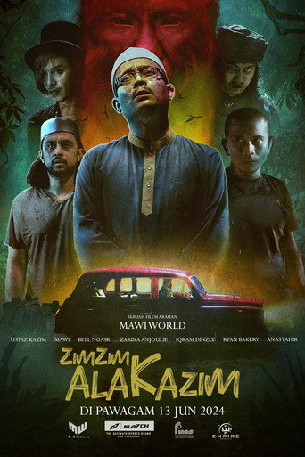Zim Zim Ala Kazim movie poster