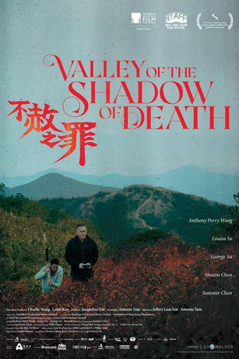 Valley of the Shadow of Death movie poster