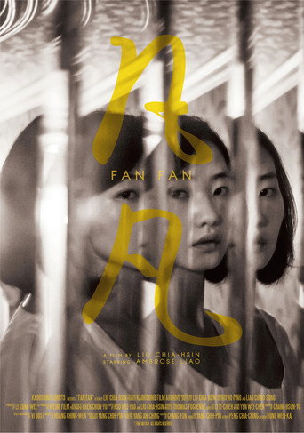 Fan Fan movie poster