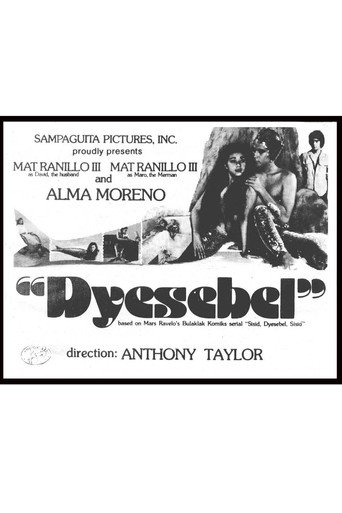Dyesebel movie poster