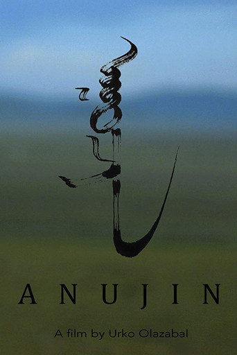 Anujin movie poster