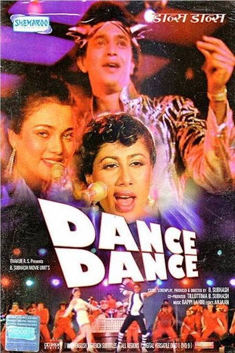 Dance Dance movie poster