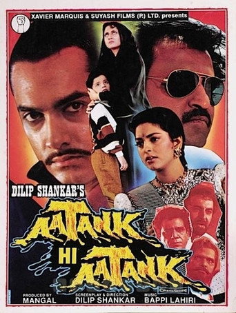 Aatank Hi Aatank movie poster